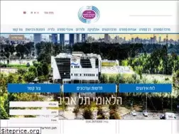 Sites similar to nsc.org.il