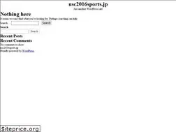 Sites similar to nsc2016sports.jp