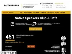 Sites similar to nsc24.org