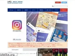 Sites similar to nsca-hpc.jp