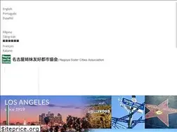 Sites similar to nsca.gr.jp