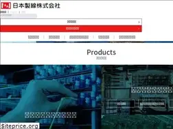 Sites similar to nscable.co.jp