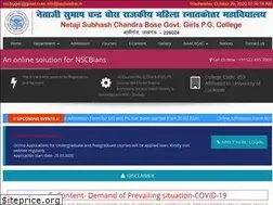 Sites similar to nscbonline.in