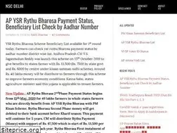 Sites similar to nscdelhi.org