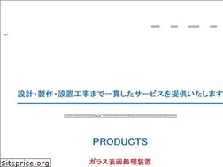 Sites similar to nsceng.co.jp