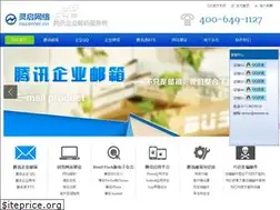 Sites similar to nscenter.cn