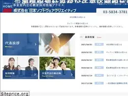 Sites similar to nscg.co.jp