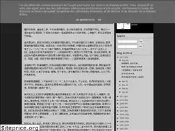 Sites similar to nscheung.blogspot.com