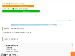 Sites similar to nscl.jp