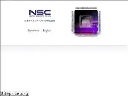 Sites similar to nscnet.co.jp