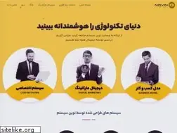 Sites similar to nscom.ir