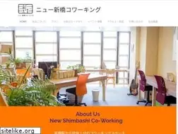 Sites similar to nscow.com