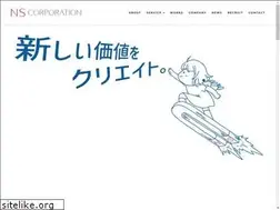 Sites similar to nscp.co.jp