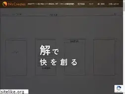 Sites similar to nscreates.com