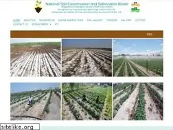 Sites similar to nscsb.org