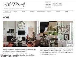 Sites similar to nsda-uk.com