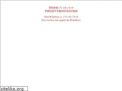 Sites similar to nsdc.com.tw