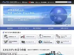 Sites similar to nsdcorp.co.jp