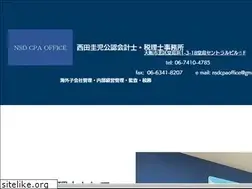 Sites similar to nsdcpa.com