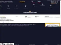 Sites similar to nsdgroup.com.ua