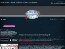 Sites similar to nsdoors.kh.ua