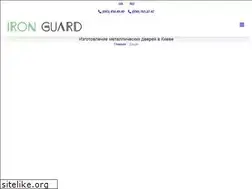 Sites similar to nsdoors.kiev.ua