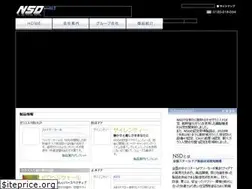 Sites similar to nsdpd.co.jp