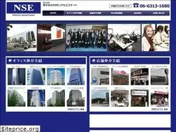Sites similar to nse-r.com