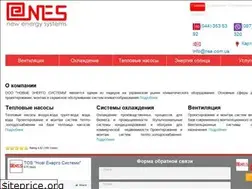 Sites similar to nse.com.ua