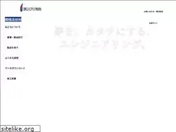 Sites similar to nsec-steelstructures.jp