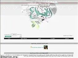 Sites similar to nseem.net