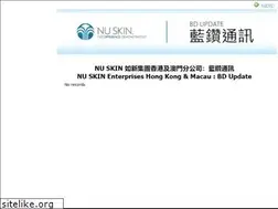 Sites similar to nsehkexpress.com