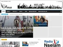 Sites similar to nselam.com