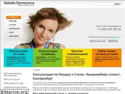 Sites similar to nsemenova.ru