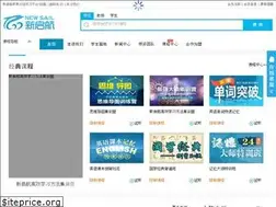 Sites similar to nsemind.com