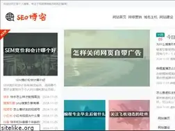 Sites similar to nser.cn