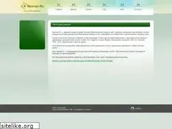 Sites similar to nserver.ru