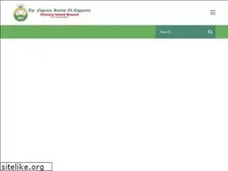 Sites similar to nsevi.org.ng