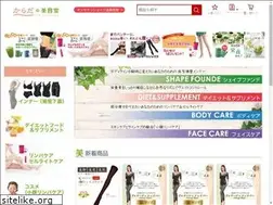 Sites similar to nsf-netshop.jp