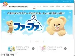 Sites similar to nsfafa.jp