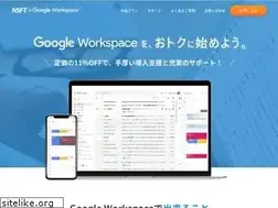 Sites similar to nsftsuite.com