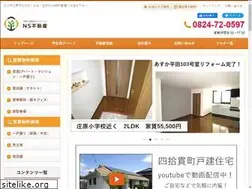 Sites similar to nsfudosan.jp