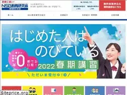 Sites similar to nsg-edu.com