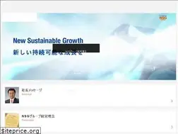 Sites similar to nsg-hd.co.jp
