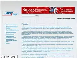 Sites similar to nsg-ins.ru