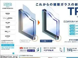 Sites similar to nsg-t.com