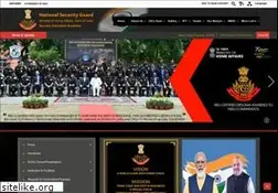Sites similar to nsg.gov.in