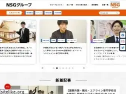 Sites similar to nsg.gr.jp
