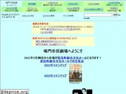 Sites similar to nsg1998.org