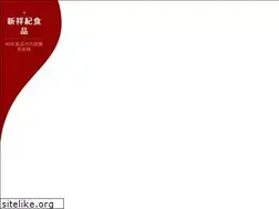 Sites similar to nsg6649.com